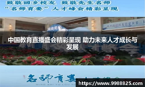 DG视讯官网