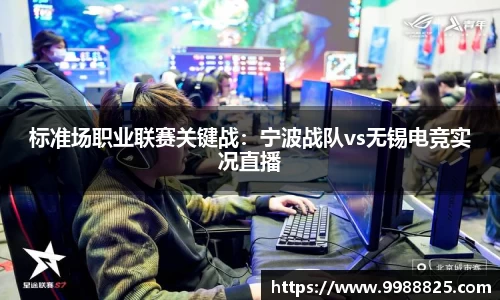 DG视讯APP