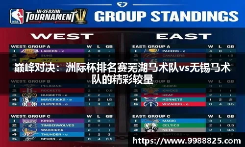 DG视讯官方网站