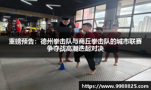 DG视讯官方网站