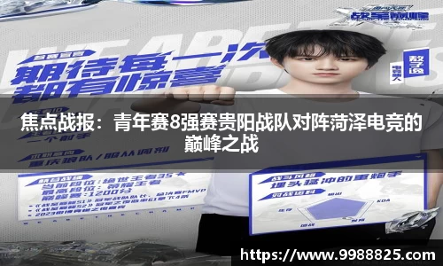 DG视讯官方网站