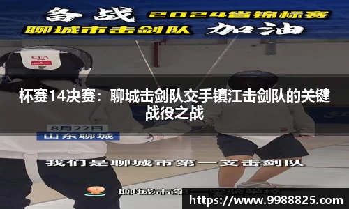 DG视讯官网