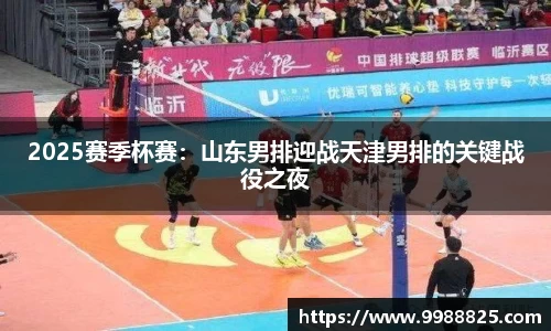 DG视讯官网