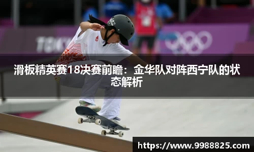DG视讯APP