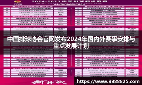 DG视讯官方网站