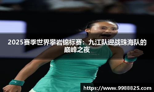 DG视讯官方网站