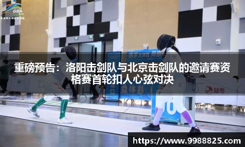 DG视讯