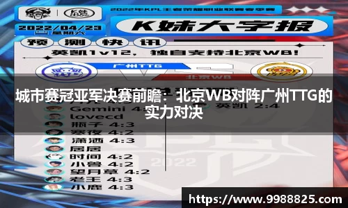 DG视讯官网