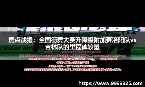 DG视讯官方网站