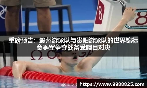 DG视讯APP