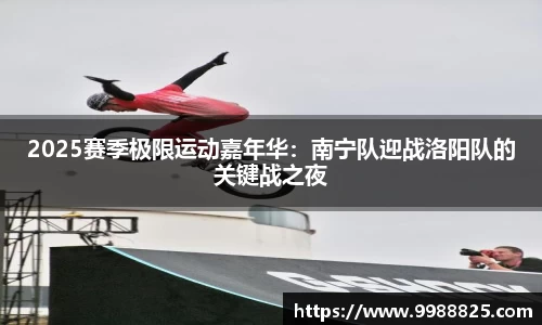 DG视讯APP