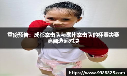 DG视讯官网