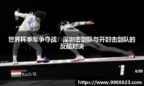 DG视讯