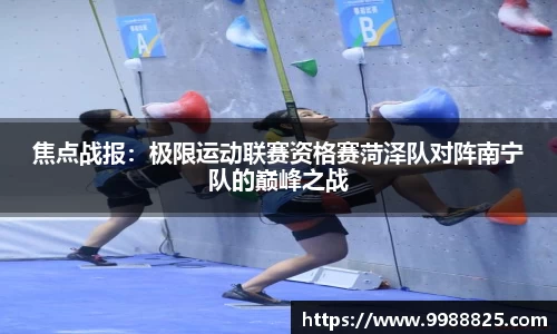 DG视讯官方网站