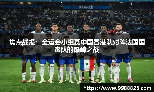 DG视讯官方网站