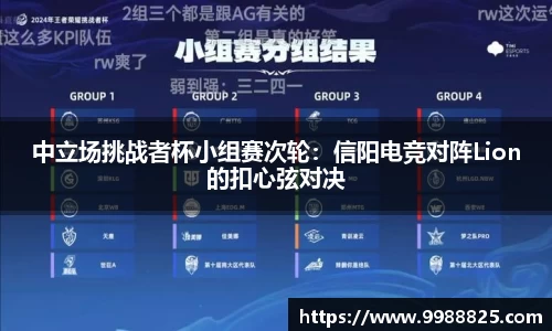 DG视讯