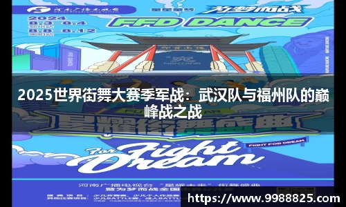 DG视讯官方网站