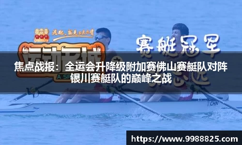 DG视讯官网