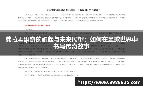 DG视讯官方网站