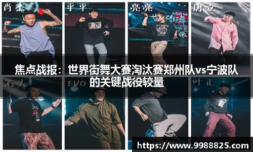 DG视讯官方网站