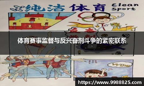 DG视讯官网