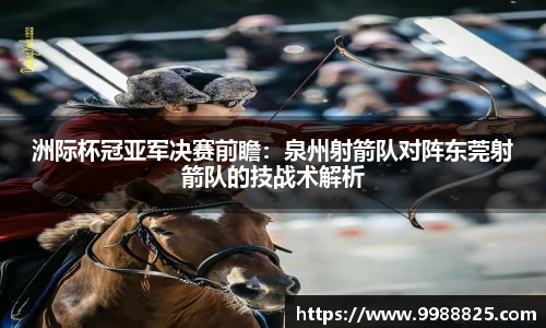 DG视讯官网