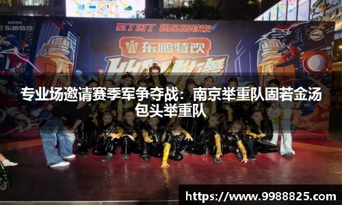 DG视讯官方网站