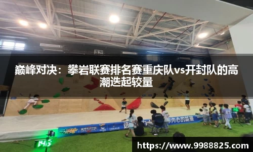 DG视讯官网