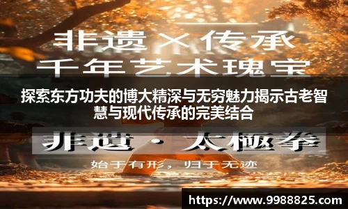 DG视讯APP