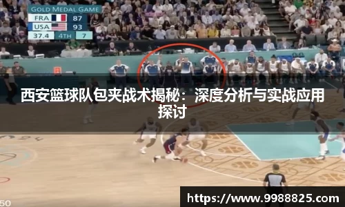 彩神vll首页