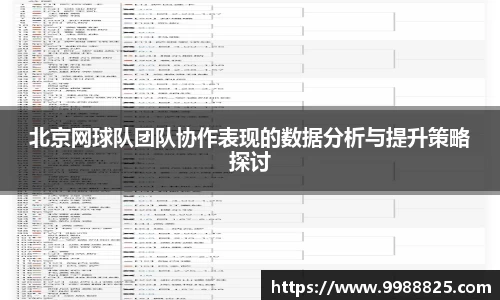 彩神vll官网
